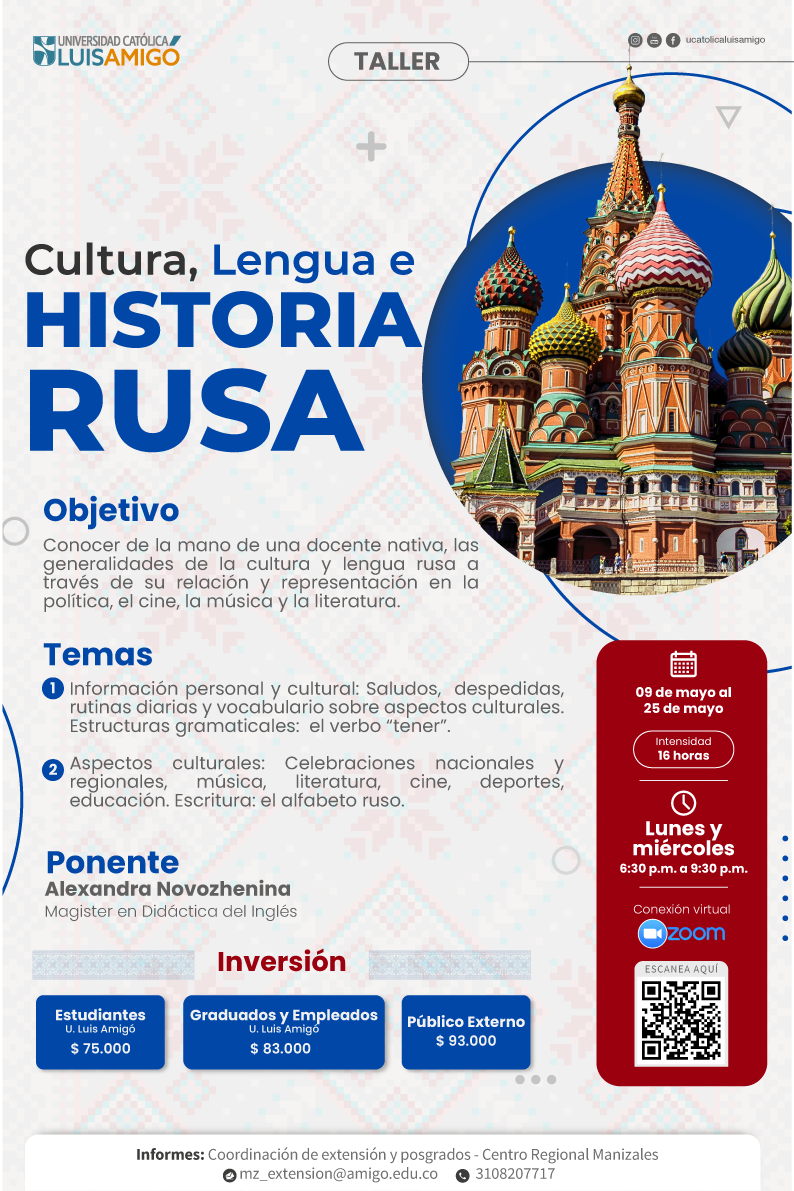 2022_03_28_Taller_Cultura__Lengua_e_Historia_Rusa.png