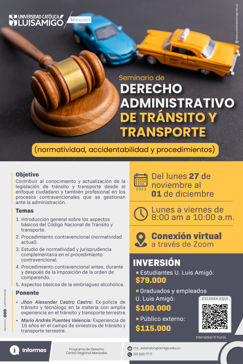 2023_11_27_Seminario_de_Derecho_Administrativo__1_.png