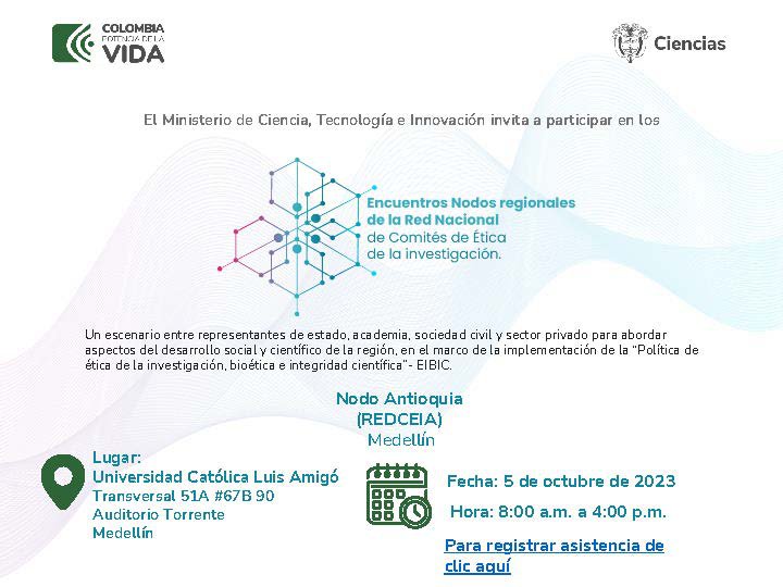 Invitacion_NodosAntioquia.jpg