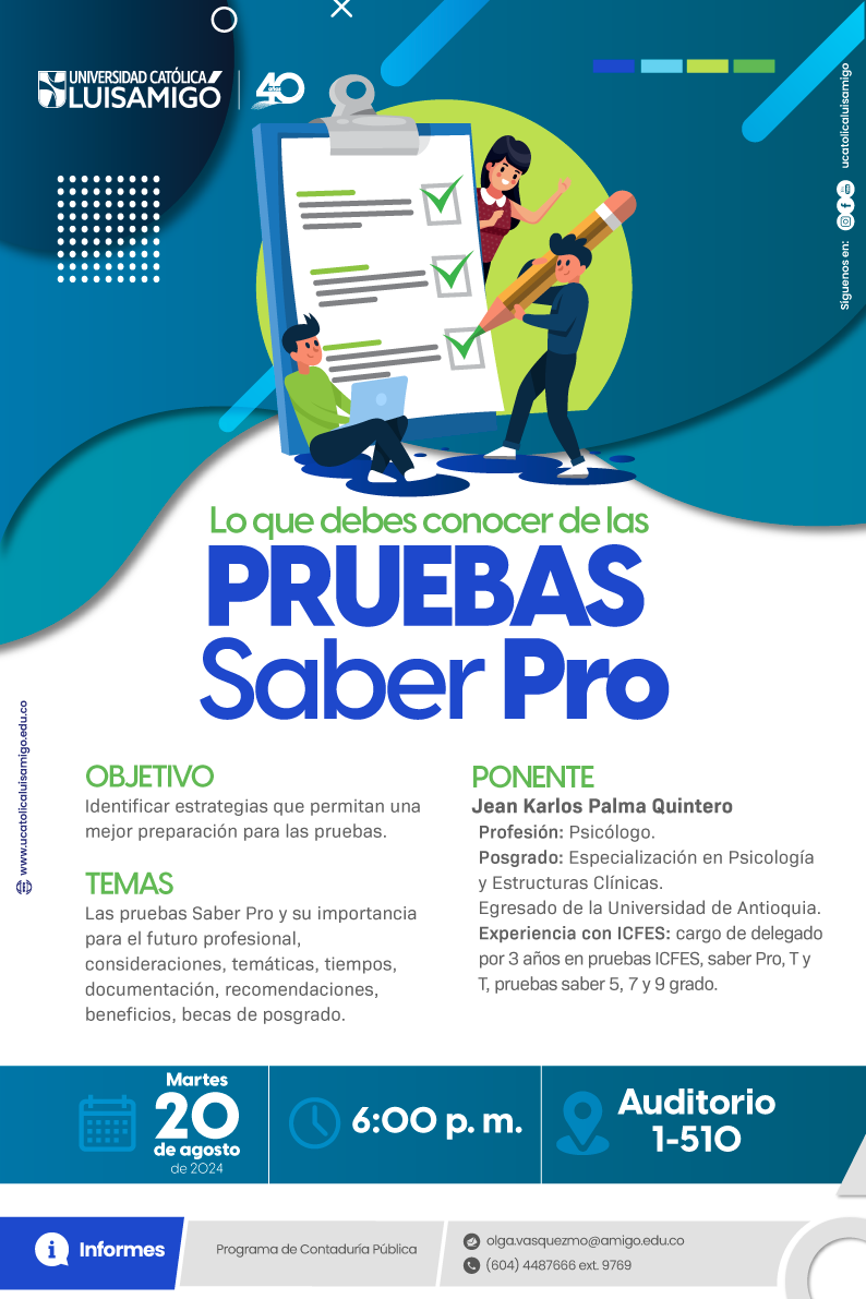 2024_08_20_Lo_que_debes_conocer_de_las_pruebas_Saber_Pro.png