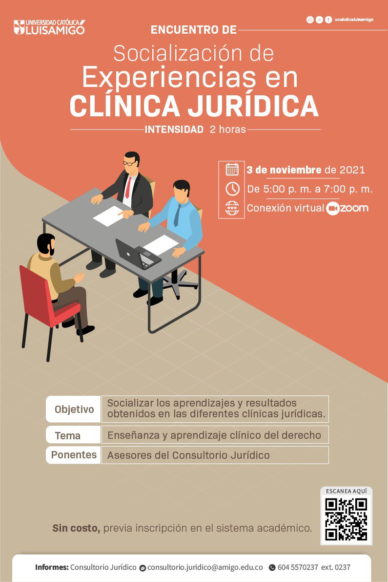 Encuentro de socialización de experiencias en clínica jurídica