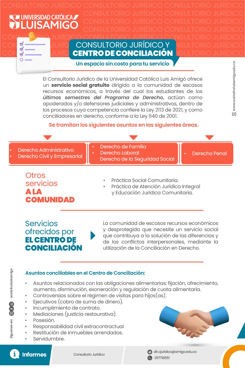 2023_09_14_Consultorio_Juridico_Centro_Conciliacion_Ecard__2_.jpg