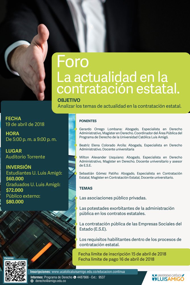 Foro la Actualidad en la Contratación Estatal