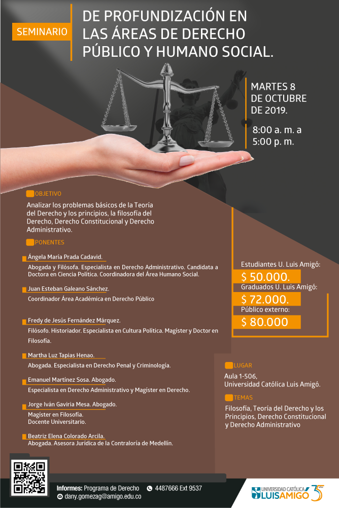 Seminario de profundización en las áreas de Derecho Público y Humano Social