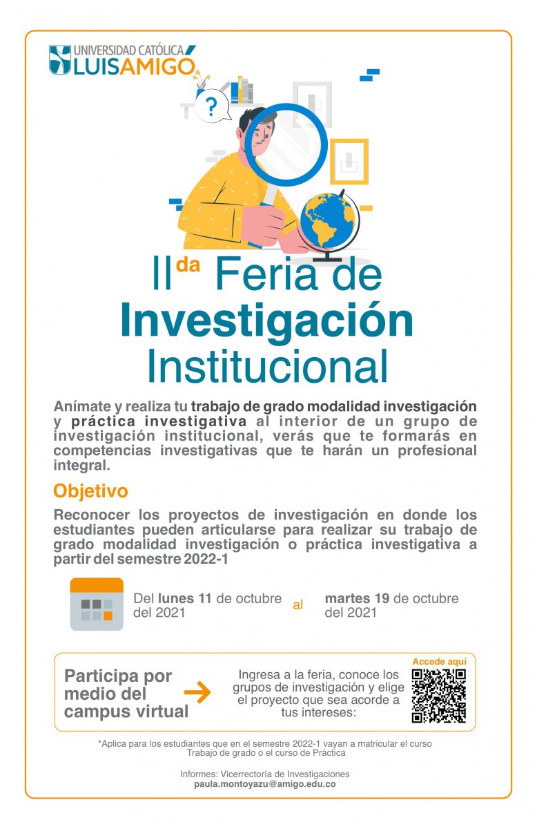 Feria_Institucional.jpg