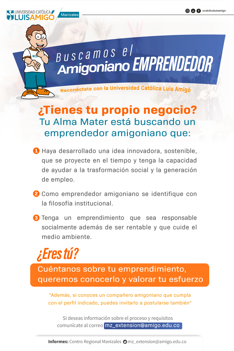 Amigoniano_emprendedor.png